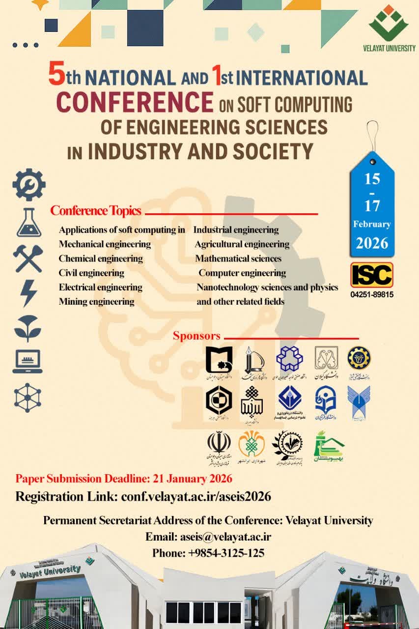 Conference Poster